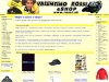 Internetov obchod Valentino Rossi eshop